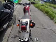 ヤマハ セロー250