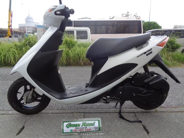 スズキ アドレスV50・ホワイト・50cc・グリーンロード・11,374km・保証