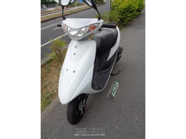 へぐりんページ スズキ アドレスV50 CA4BA・白・50cc・グリーンロード・10,568km (2024