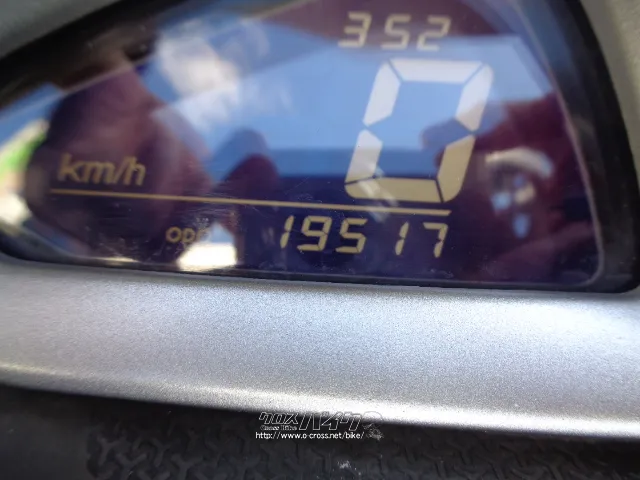 ヤマハ マジェスティS