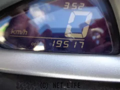 ヤマハ マジェスティS