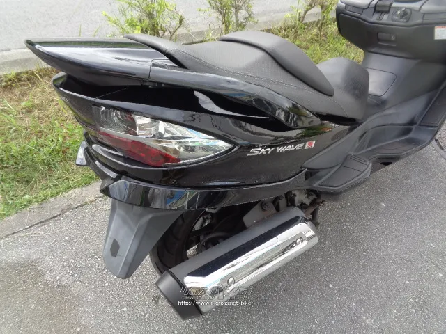 スズキ スカイウェイブ250