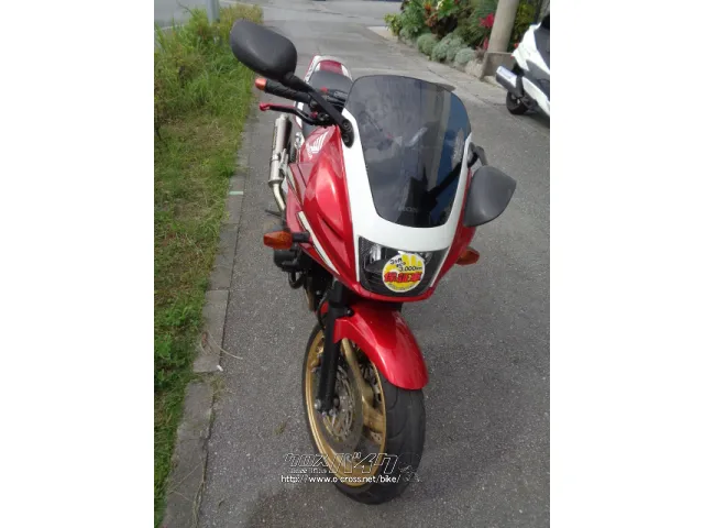 ホンダ CB