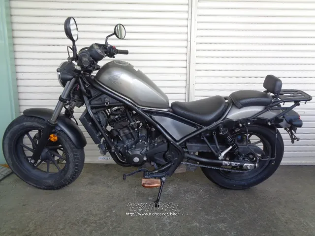 ホンダ レブル