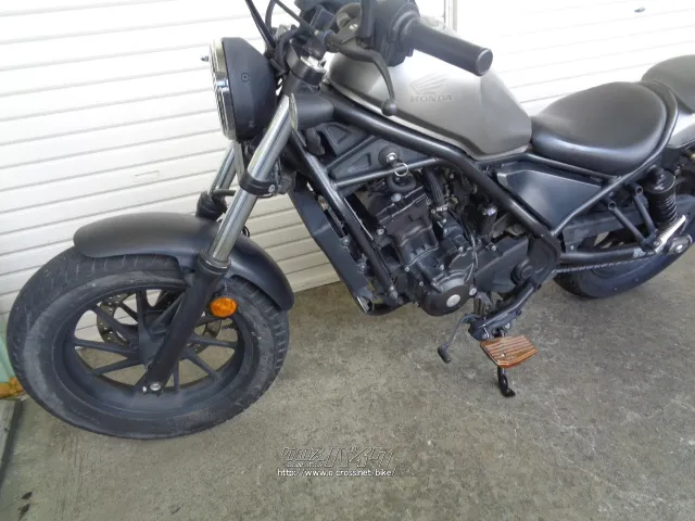 ホンダ レブル