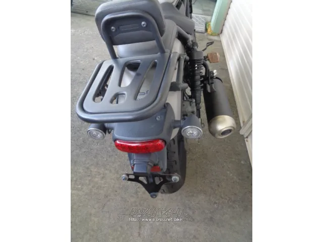 ホンダ レブル