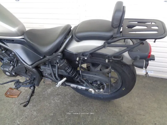 ホンダ レブル