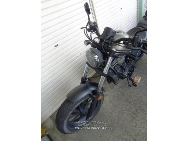ホンダ レブル