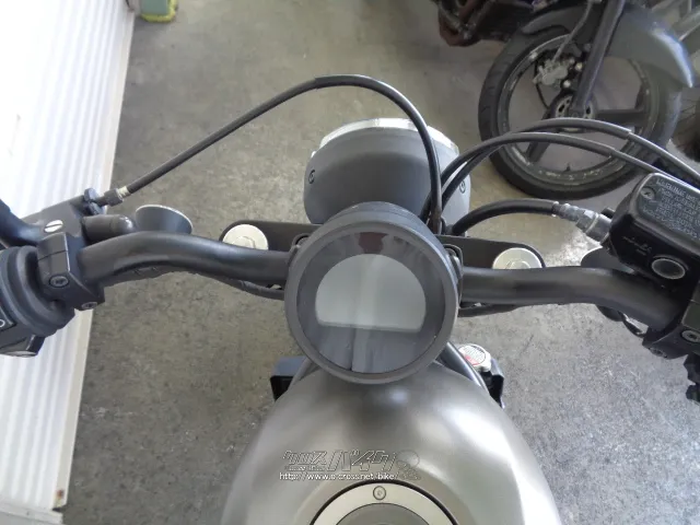 ホンダ レブル