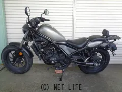 ホンダ レブル