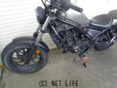 ホンダ レブル