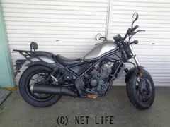 ホンダ レブル