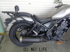 ホンダ レブル