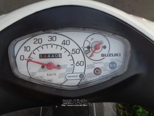 スズキ アドレスV50