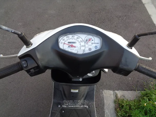スズキ アドレスV50