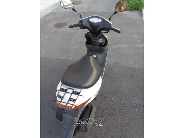 スズキ アドレスV50