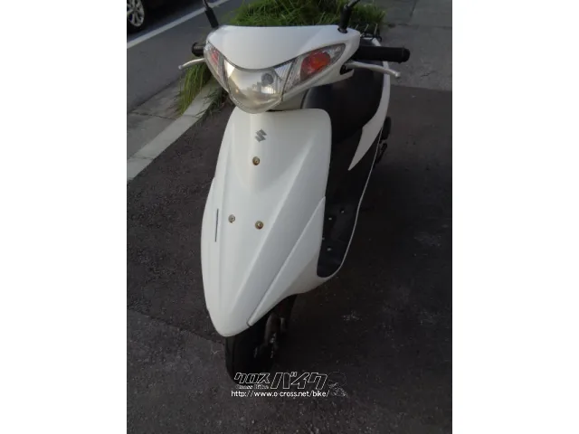 スズキ アドレスV50