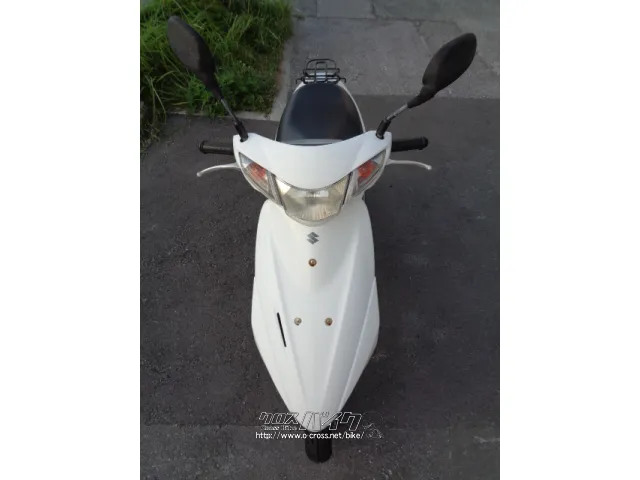 スズキ アドレスV50