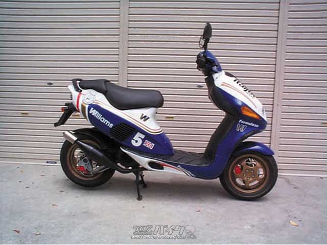 イタルジェット ドラッグスター