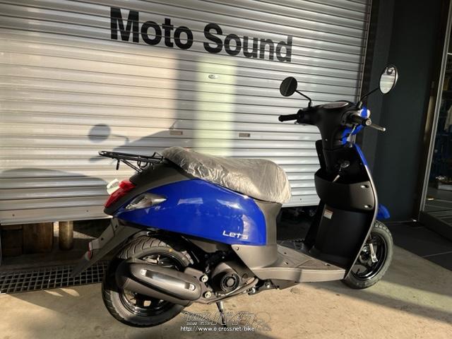 スズキ　レッツ　走行5077キロ　値下げ 値下げ‼️108000→65000スズキレッツ4‼️奇跡の510キロ実走行‼️期間