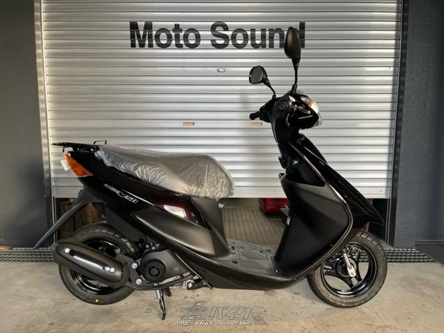 スズキ　アドレスＶ50　エンジン機関良好　各所点検整備済み　ブラウンメタリック色 SEPエンジン搭載の「アドレスV50」がカラーチェンジ – WEB Mr.Bike