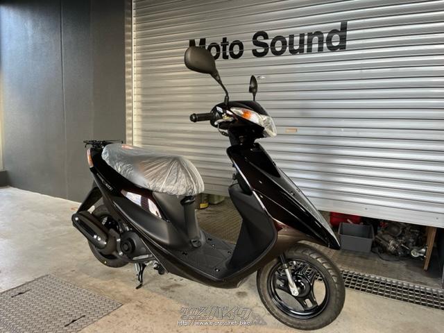 スズキ アドレスV50・ブラウン・50cc・モトサウンド・保証付・24ヶ月