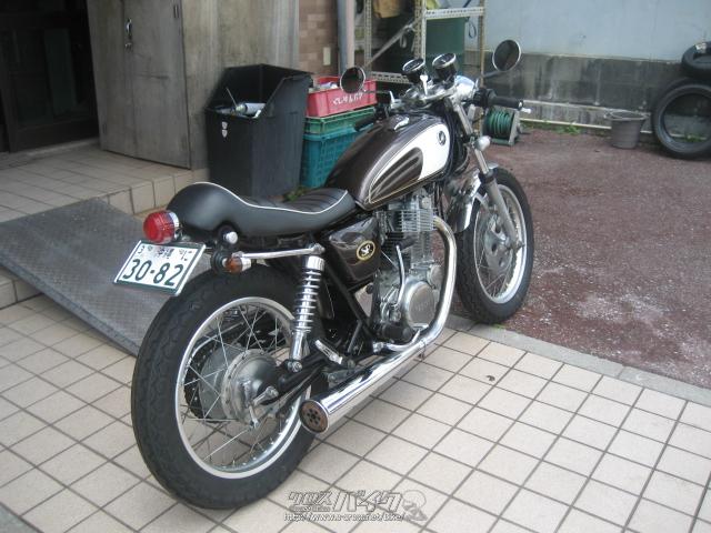 ヤマハ SR400・2000(H12)初度登録(届出)年・400cc・モトサウンド・減算