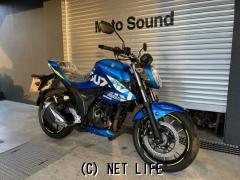 スズキ ジクサー