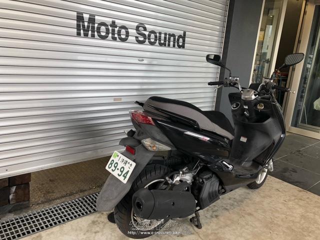 交換可能 マグザム 後期 ビックスクーター ブラウン 実働 一時抹消渡し