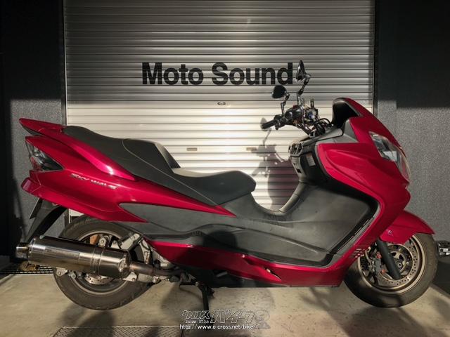 スズキ スカイウェイブ250 SS・ピンク・250cc・モトサウンド・39,900km