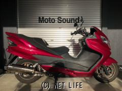 スズキ スカイウェイブ250