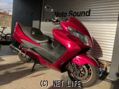 スズキ スカイウェイブ250