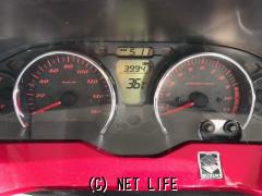 スズキ スカイウェイブ250