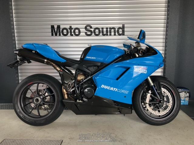 ドゥカティ SUPERBIKE 1198・ブルー・1200cc・モトサウンド・39,695km 