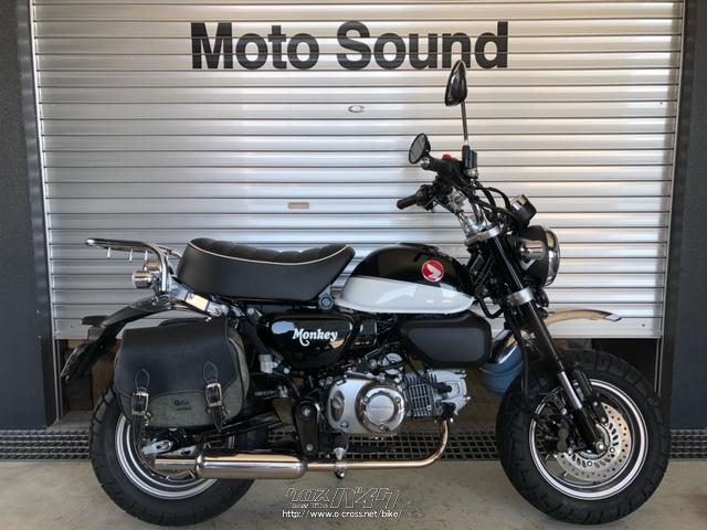 ホンダ モンキー 125・2020(R2)初度登録(届出)年・パールシャイニング