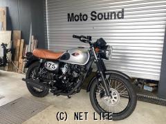 カワサキ W175