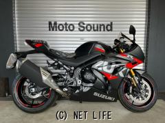 スズキ GSX-R1000