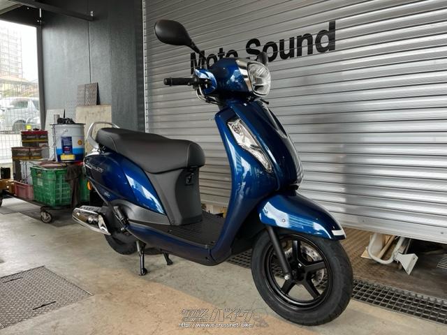スズキ アドレス125