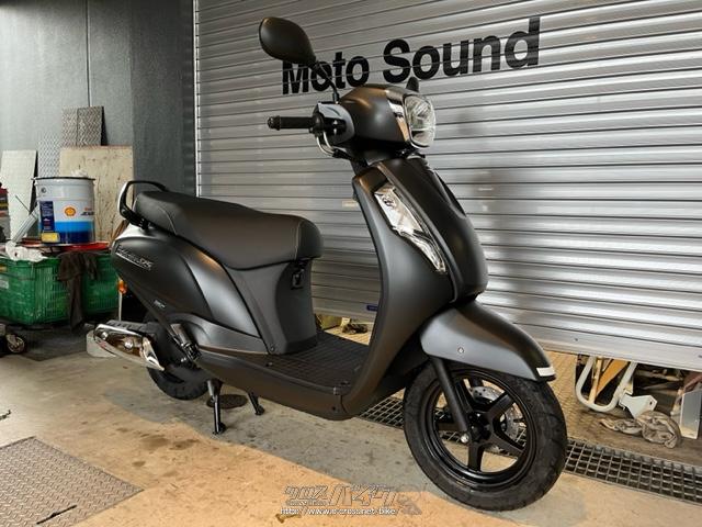 スズキ アドレス125・2022(R4)初度登録(届出)年・マットブラック