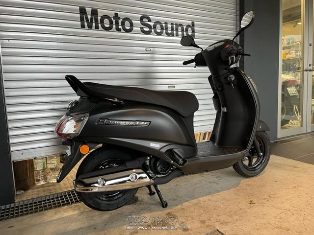 スズキ アドレス125・2022(R4)初度登録(届出)年・マットブラック