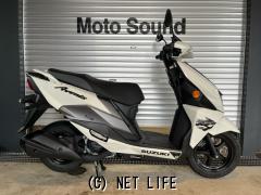 スズキ アヴェニス125