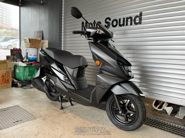 スズキ アヴェニス125