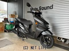 スズキ アヴェニス125