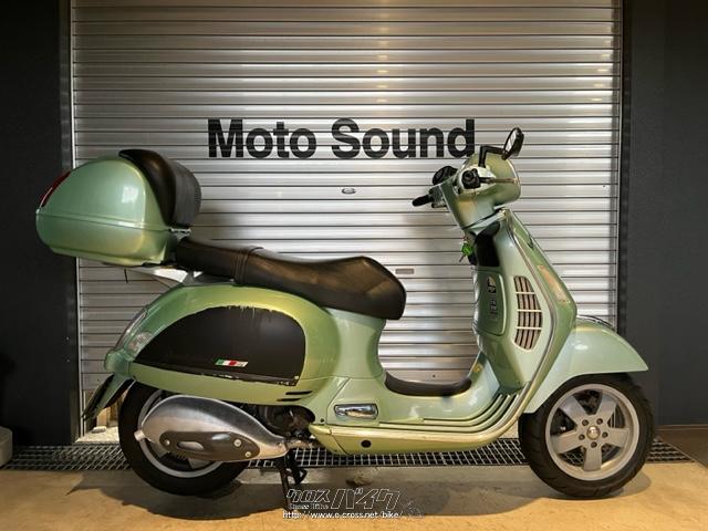 ヴェスパグリーン Dalia Vespa 1397(グリーン) Dalia Vespa 1397