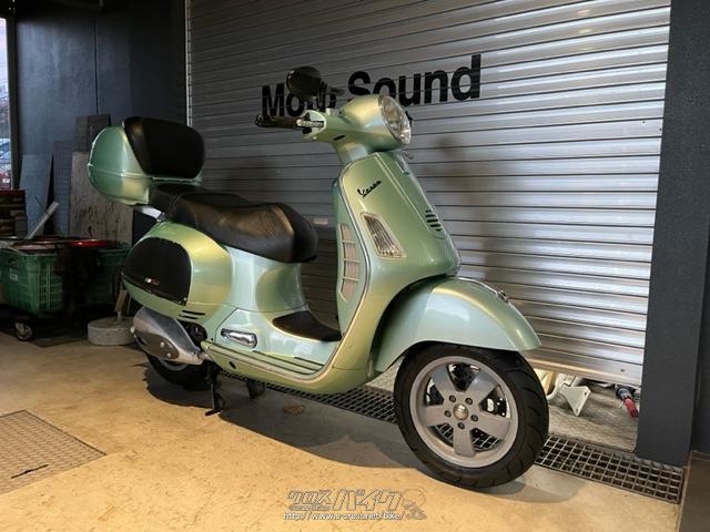 ベスパ ベスパ