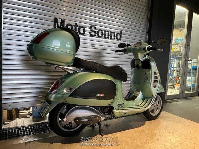 ベスパ ベスパ