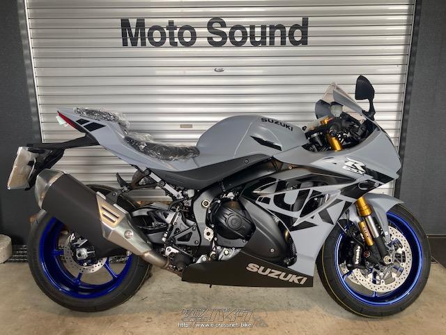 USED SUZUKI スズキ GSX-R バイクオーナー向け ブルーメッシュ ジャケット サイズ 2XL テクニカルガレージRUN GSX-R1000（スズキGSX-R1000） | ヘリテイジ