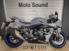 スズキ GSX-R1000 R・メカニカルグレー・1000cc・モトサウンド・保証付