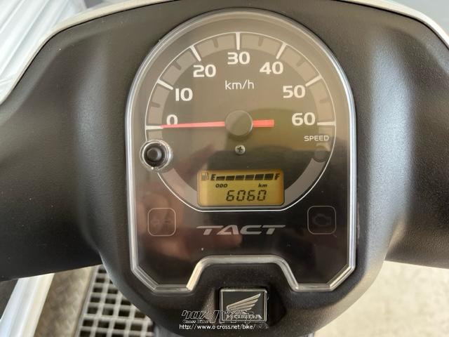 ホンダ タクト・シルバー・50cc・モトサウンド・6,060km・保証付・1