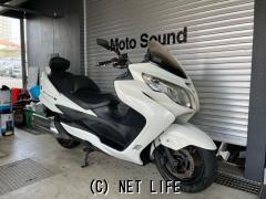 スズキ スカイウェイブ250・ホワイト・250cc・モトサウンド・疑義車